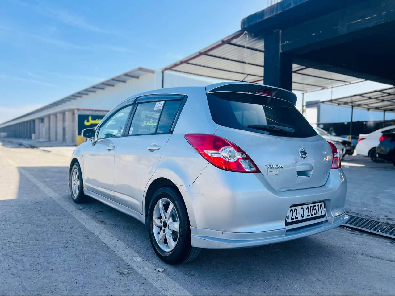 نیسان تیدا ٢٠١٠
پینج پارجەی هەیە
بی داخیلی
بی ناو گرتن
پیشو پشتی کەبسە
جوارجام کارەبا
گیرومەکینە بەشەرت
سەیارەکە پاکو خاوەنە 
فول سپۆرتە
نرخی ٨٤ وەرەقەو 
مەچالی برایانە
ژمارە مووبایل
*********** أربيل, العراق
