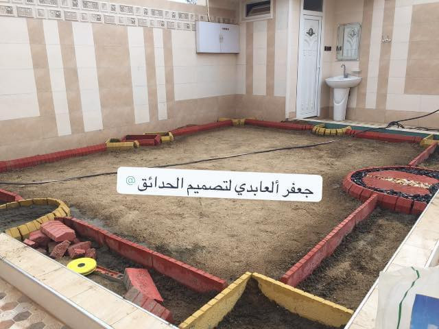 {#بيئه #أجمل #حياة #أفضل}

[نستعد بأستقبال طلباتكم لتصميم وتنفيذ الحدائق العامه والخاصه والداخليه وكافه المطاعم والدوائر الحكوميه والجلسات الخارجيه وتطويرها بلمسات جميله ومدروسه تناسب ذوق الزبون]

{#أشراف #وتصميم #وتفيد )(جعفر العابدي )

    ——(عمل تنسيق الحدائق بكلفه اقتصاديه)——

*عمل حدائق داخليه بأجمل التصاميم الحديثه 
*عمل جميع ديكوارت الحدائق ب الاين والخشب 
*عمل اماكن شواء خارجيه (باربيكو)
*عمل تصميم وتنفيذ كل موديلات الشلالات 
*عمل منضومات الري الحديثة بالرش أو التنقيط 
*عمل الثيل الصناعي والطبيعي بكافه الاحجام 
*عمل تقليم وترتيب الاشجار 
#للاستفسار *********** / ***********📞
#جعفر العابدي
