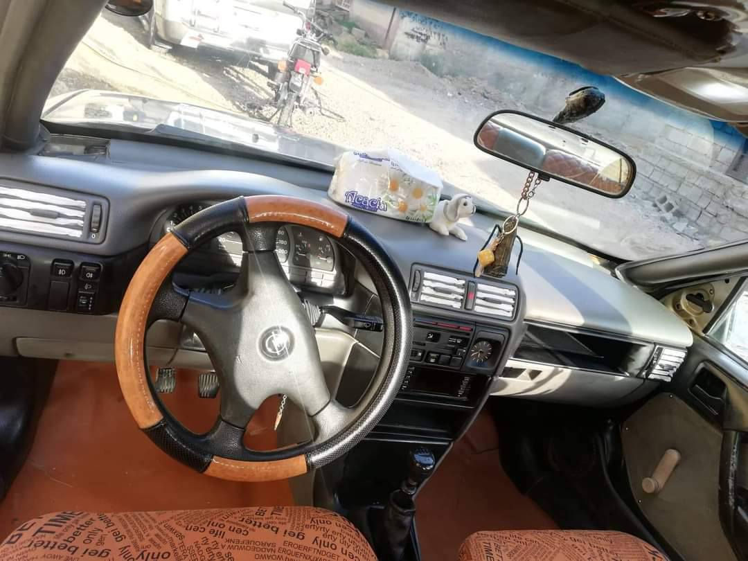 مراوس ***********
