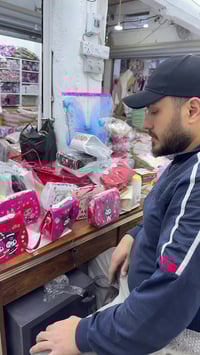 للاستفسار 07718173812