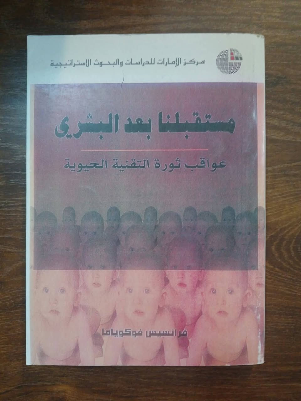 فقط ب ٥٠٠٠
الحجز بالتعليقات
يوجد توصيل كافة أنحاء العراق


**إذا كنت صاحب هذا الإعلان وتريد حذفه لأي سبب، رجاءا أرسل رسالة إلى الدعم الفني**