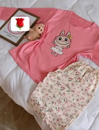 جملة ملابس داخلية • قناة تلغرام • تواصل تلغرام