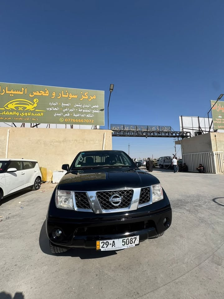 بسم الله ماشاء الله مستعجلين بيعتها مكانها واسط  ***********

