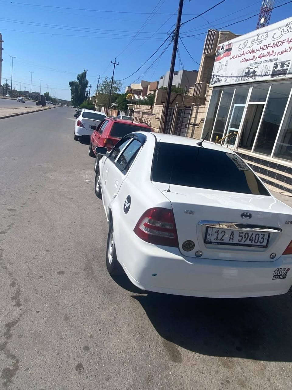 للبيع
سيكي ٢٠١٣
قصه قديمه
رقم نينوى مسطره
بدون صبغ بدون معجون
فقط مكانت بارد بدون حادث
سياره جاهزه داخل جديد
كهربايات كله شغاله
كير شرط
مكينه اثر صرف
شرط التحويل
السعر ٤٣ بيها مجال
*********** وتساب
