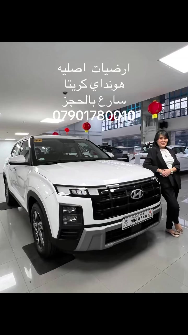 توصل يمك متعجبك رجعها بيد المندوب  #راسل الصفحه


**إذا كنت صاحب هذا الإعلان وتريد حذفه لأي سبب، رجاءا أرسل رسالة إلى الدعم الفني**