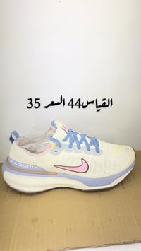 احذية بالة اوربية كلة ماركات  العنوان بغداد البياع مجاور مطعم ابن زعنو...