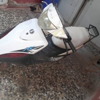 ماكس • بغداد • الحسينيه