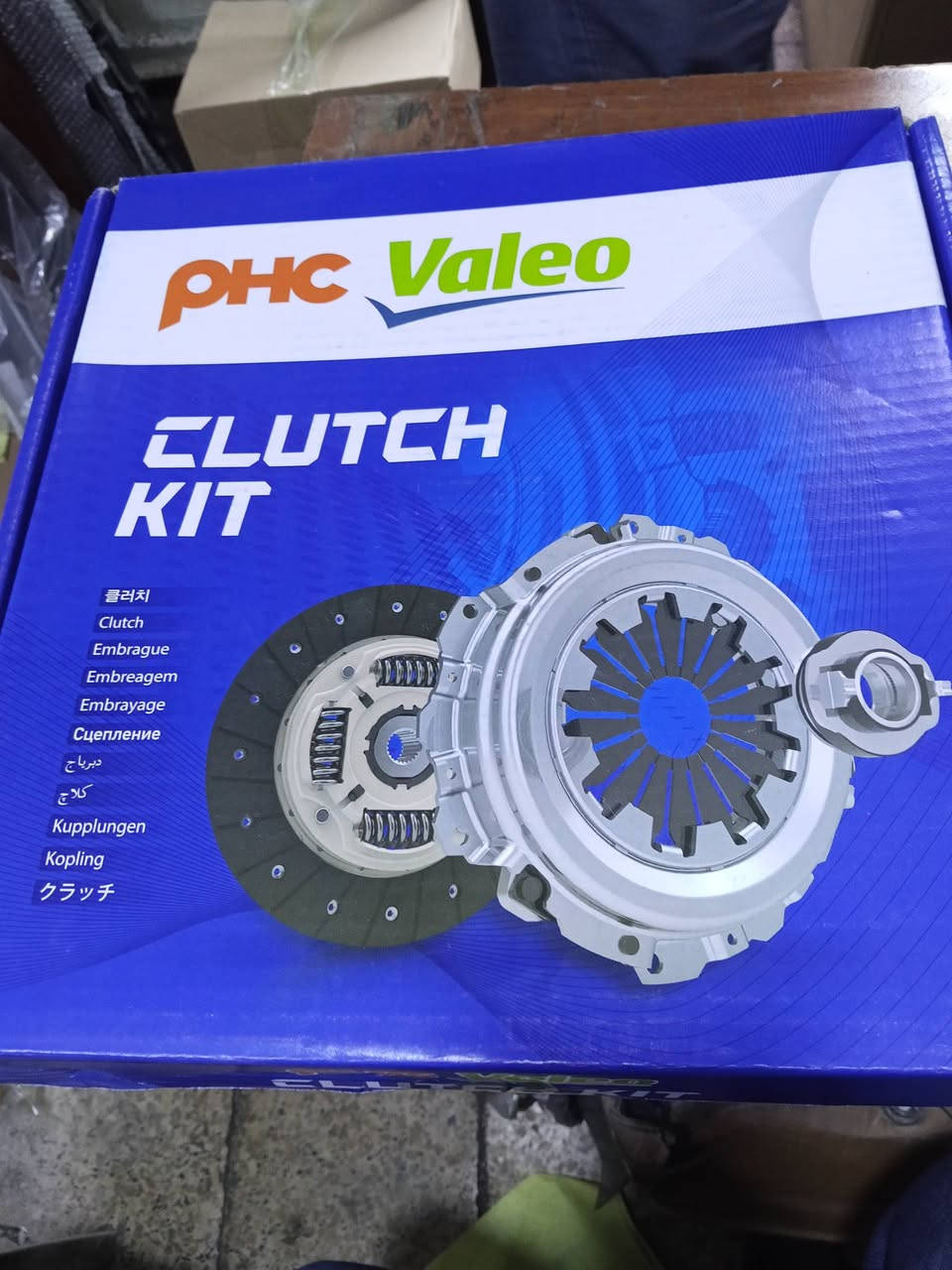 سيت كلج كامل مع بولبرن كوري اصلي فاليو بستا . بنكو . بريجوا فونتيرا. اسيا.
أسعار تنافسية 

🚗☑️🇮🇶▶️
مكتب محمد الغربان لتجارة الادوات الاحتياطية للسيارات 
كاز ☑️بانزين
بغداد السنك سوق الوزان 
جمله. مفرد 
***********
توصيل كافه أنحاء العراق 
بغداد 5 الف 
محافظات 6
