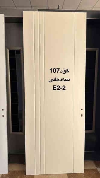 أبواب تركيه فخمه+باب قاصه أنيق
شبابيك وأبواب ألمنيوم بجوده عاليه 
رخام بدل السيراميك بألوان راقية ولمسه فخامة

تنفيذ دقيق وأسعار تناسب الجميع 
***********
***********
