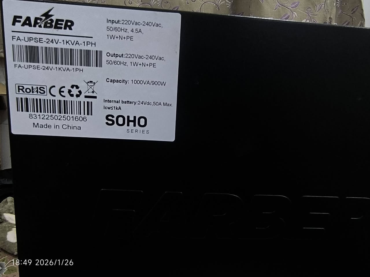 يتوفر يو بي اس اونلاين فاربر 
ubs online 

1kv ، نوع فاربر ، نظافة بنسبة 99%  استخدام  شهر واحد 

السعر 275مع التوصيل 

يتوفر توصيل لكافة المحافظات العراق 

للاستفسار الاتصال على الرقم / ***********
