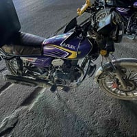 سونك ٢٠٢٥ • بطارية ضعيفة • حك الجهة