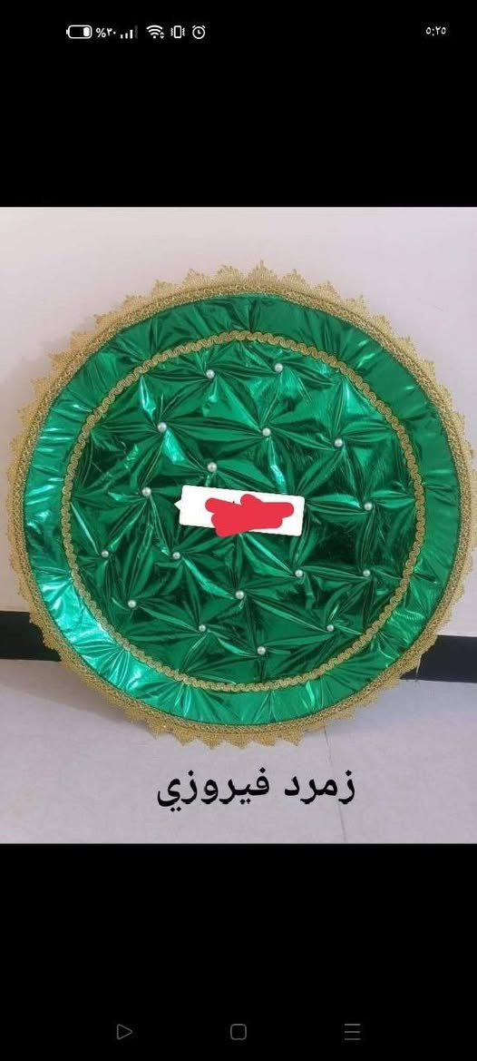 تجهيز اي شكل يعجبكم سارعوا بالحجز اذا مو النوع الثقيل وقماش اصلي ترجع بيد المندوب


**إذا كنت صاحب هذا الإعلان وتريد حذفه لأي سبب، رجاءا أرسل رسالة إلى الدعم الفني**
