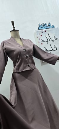 تنوره • ستره • قماش باربي