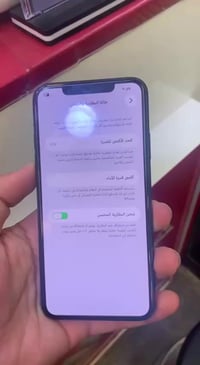 11 برو ماكس بطاريه 87 نضافه 100 %  نموذج m اصلي الجهاز  بيه فقط شريط س...