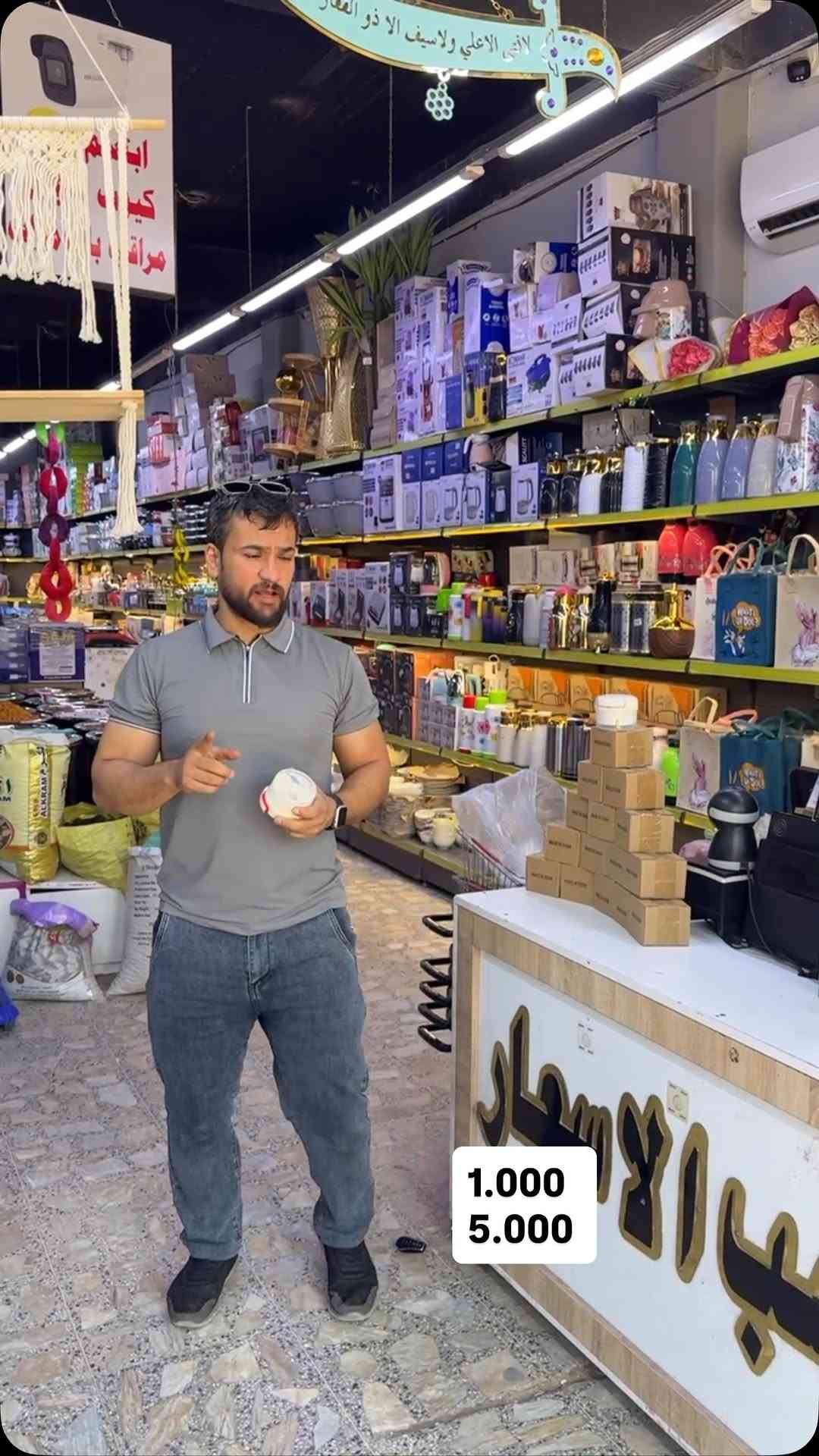 


**إذا كنت صاحب هذا الإعلان وتريد حذفه لأي سبب، رجاءا أرسل رسالة إلى الدعم الفني**