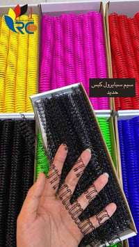سيم سبايرول متوفر الآن بأفضل الأنواع ✨ بلاستك وحديد، لف وكبس، وبجميع ا...