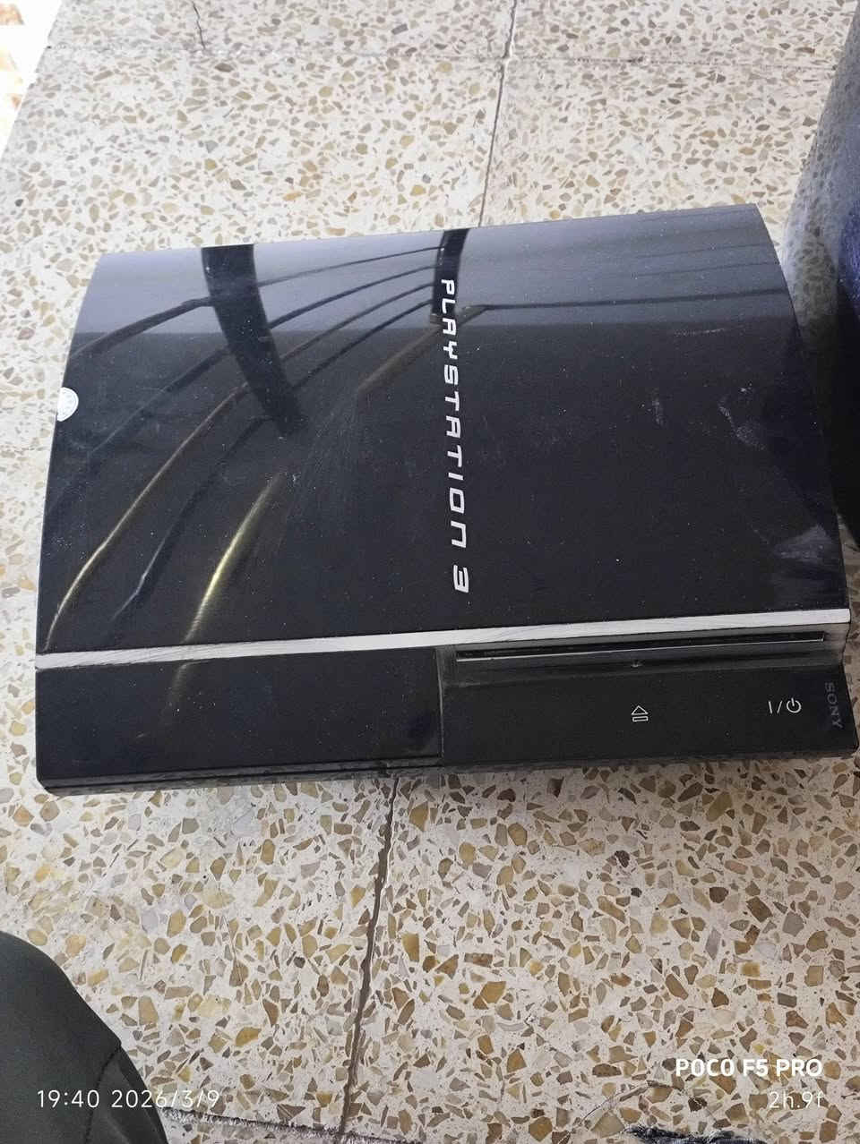 السلام عليكم بلي ٣ عدد ٢ للبيع فحم ابيعهن ب٢٥ الف مكاني الكوت


**إذا كنت صاحب هذا الإعلان وتريد حذفه لأي سبب، رجاءا أرسل رسالة إلى الدعم الفني**