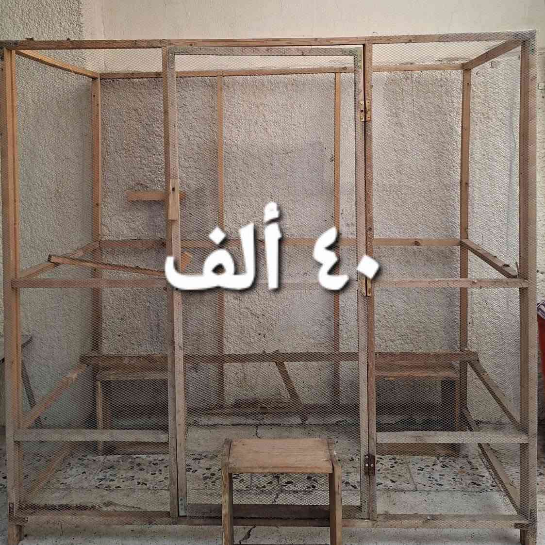 كل الاسعار بصور
المكان حي الجهاد
الشراي يتواصل واتساب
*********** بغداد, العراق
