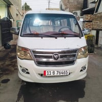 فتون 2013 سياره اب اسمي تحويل ثاني يوم مجموعة خير من الله تخم تاير بطن...