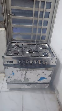 نجف • فرن • شغال