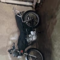 ايراني • ٥كير • مكينة تخبل