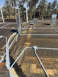 نشر حصيره بوري 07734533961 منتظر الكهربائي