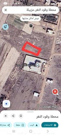 الثغر المشراكه • ٤٠٠م • ٦ قطع زراعيه