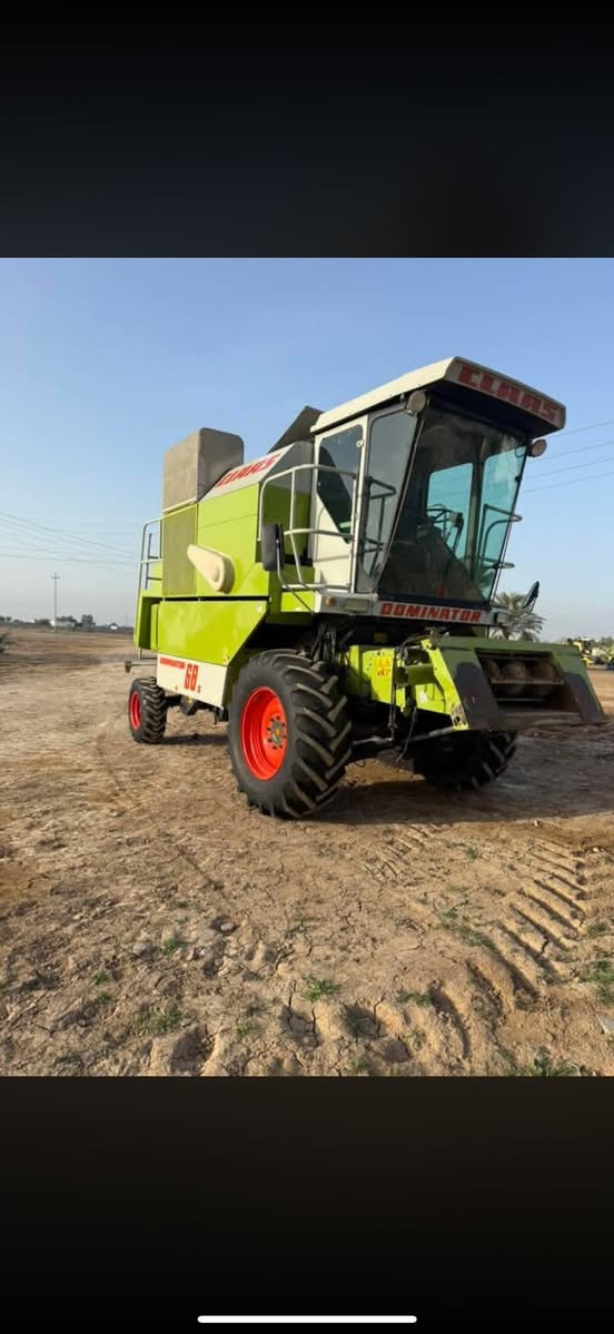 بسم الله الرحمن الرحيم
حاصده كلاص موديل 2003 جديده رقم الربيل 
أبو حامد ***********
