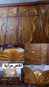 غرفة صاج • بدون مراية • بغداد