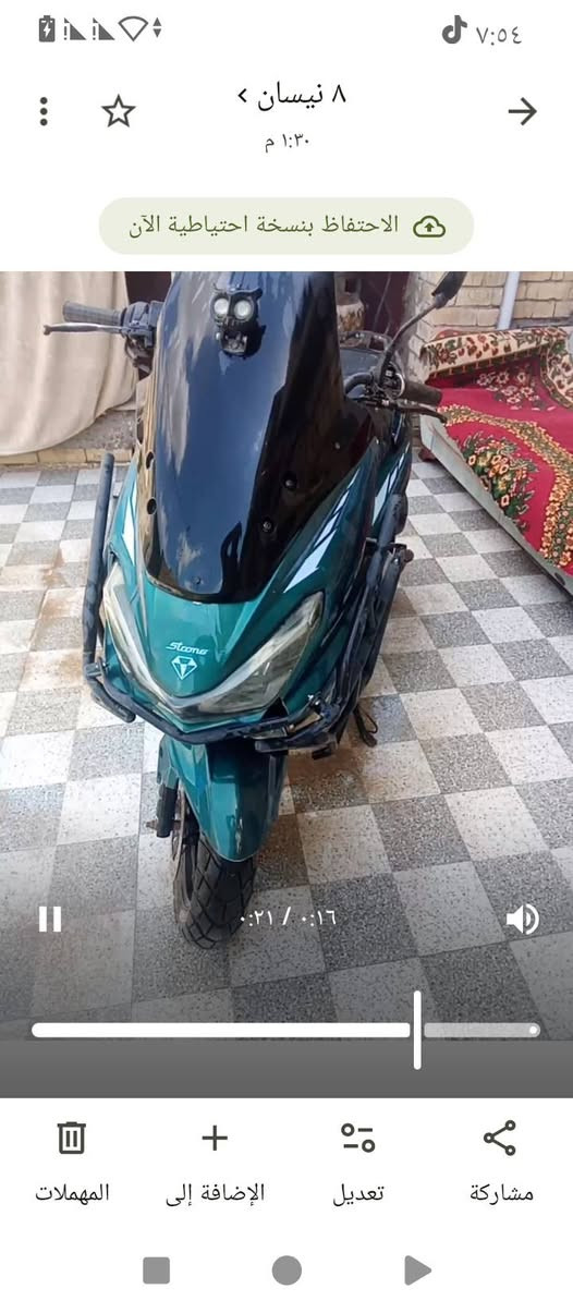 شغاله لسعر 125
***********
