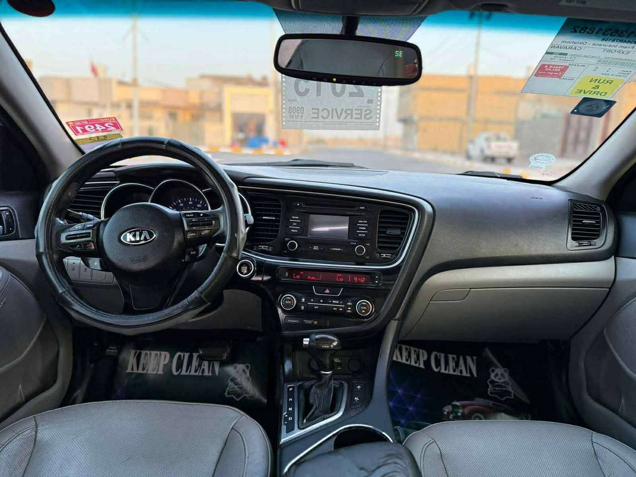 كيه اوبتيما للبيع مريكي بيه بس جاملغ وبنيد 
مكينه 2400 كفله من الفتح وتنقيص والخير
تبريد ثلج امامي وخلفية
رقمه ذي قار 
حساسات كامره اصليه 
سياره واحد عل وحد 

موديل 15
فول مواصفات 
بصمه فتحه 
مكانه ناصريه ناحيته الفضليه 
سعر 128 وبيه مجال قليل 
***********
