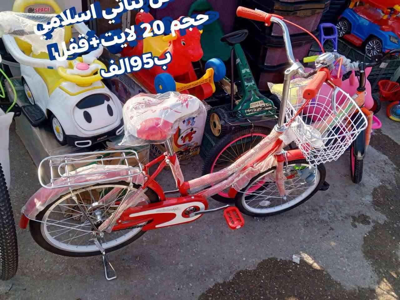 بايسكلات للبيع 
مكتبة حمودي وحسوني سوق الشرطه الرابعه لبيع كافه مستلزمات والعاب الاطفال والبايسكلات والحجلات للطلب التواصل واتساب*********** 
او الاتصال على ***********‬‏
متوفر توصيل عنوان المحل بغداد سوق الشرطه الرابعه
