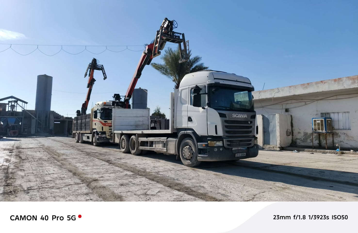 للبيع ***********
