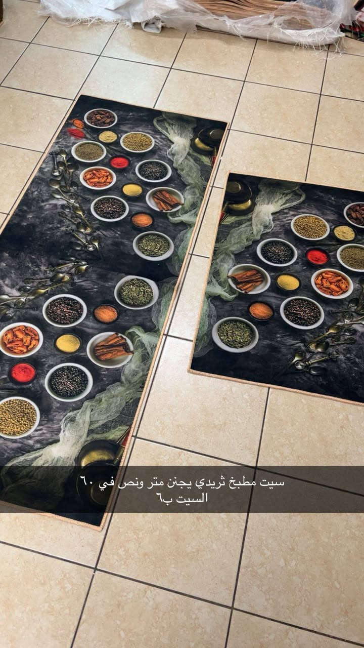 ست مطبخ قطعتين ب٦ فقط


**إذا كنت صاحب هذا الإعلان وتريد حذفه لأي سبب، رجاءا أرسل رسالة إلى الدعم الفني**