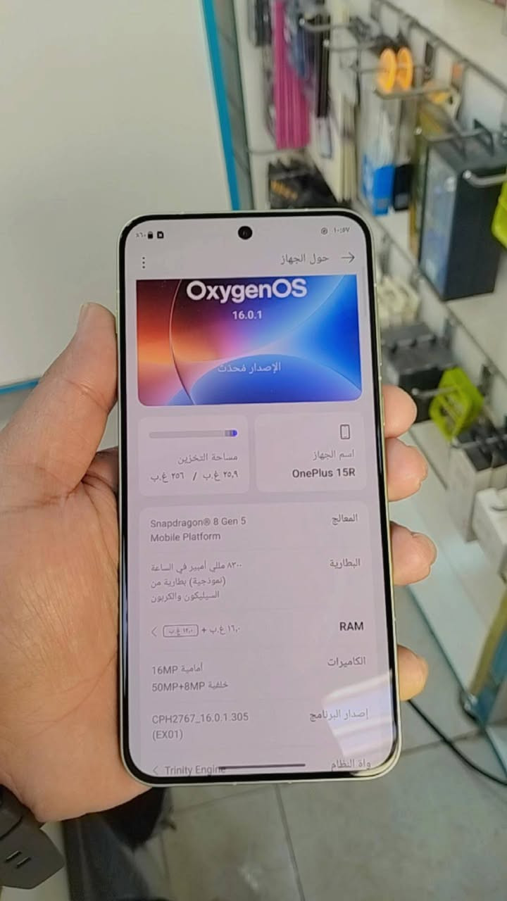 One plus 15r
16/256
معالج قوي (معالج s26 ultra)
النظافة 💯 
البطاريه 100
الشاحنه ما مستخدمه نهائيا
السعر 675
توصيل لكل العراق 
***********
