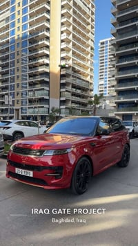‏      Range Rover Sport 2023 للبيع او المراوس رانج روفر سبورت p400  ك...
