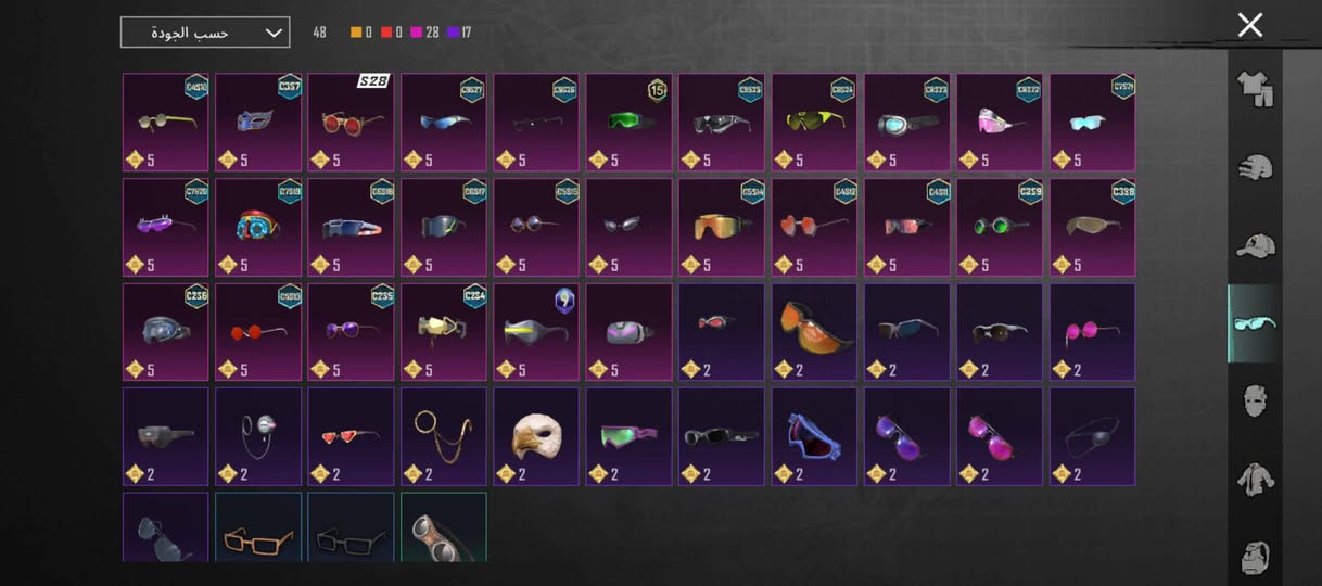 السلام عليكم حبايب حساب ببجي للبيع ممربوط داخلي تويتر وكوكل فقط وتكدر تغيرهن وتلغيهن ثنينهن موجودات كونكر 2 اسلحة تطوير 14 بي خير شعبيات ورومات اسبوعيه الحساب قديم من سيزن 3 والان تصنيفه 2888 علدو يعني مباقي شي علكونكر سعره 140 قابل للتفاوض للتواصل او الاستفسار اكثر ***********
