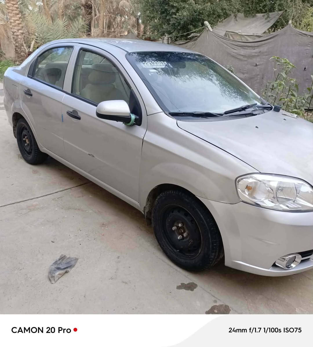 السلام عليك سياره افيو موديل 2007 للبيع مكينه كير خير من الله كهربائيات شغاله كير اوتو بسم جيراني سعر (63) وبيها مجال مكان بابل الحمزه الغربي رقم ***********/***********
