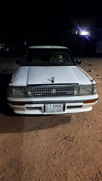 سيدان • رقم قادسية مميز • بصرة