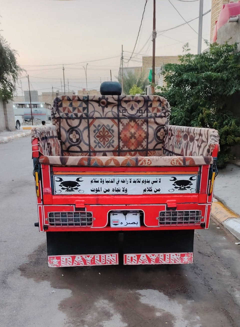 السلام عليكم ستوته للبيع رقم واسط كفاله عامه ستوه مال جناي لين جانت مضمومه موديل 2021 ستوته جاهز من كلشي مكان واسط قضاء النعمانيه السعر خاص او اتصال على *********** وبل خدمه المو شراي خل يعبر المنشور
