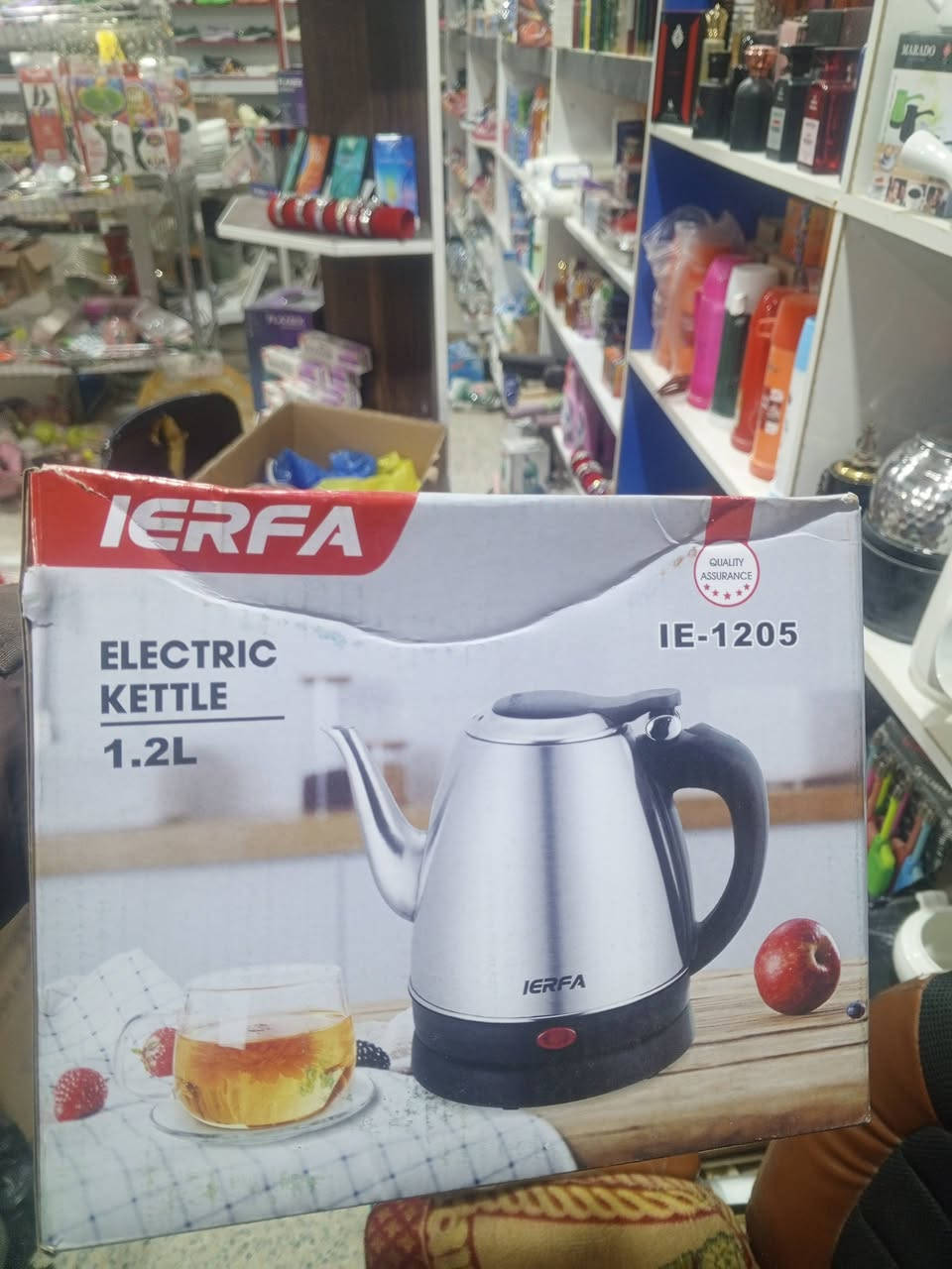 الرميثة للطلب التواصل على الواتس اب ***********
