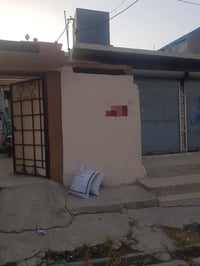 حي العريبي • ٣٠٠م • سند سكني