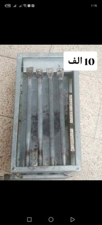 بيع مستعجل • موصل الدركزلية • الكترونيات