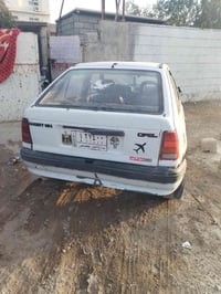 للبيع كلها شرط السعر 14ورقه وبيها مجال 07719996965