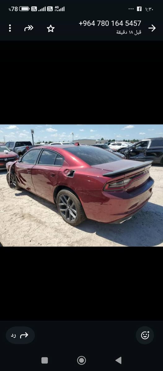 السلام عليكم تشارجر للبيع السعر 240موديل 2023ماشيه 35ميل 
حادث بالمنشور السياره باسمي رقم بصره تحويل باي محافظه رقم انكليزي السنويه صادره قبل 6اشهر مكان السياره بصره 
للاستفسار *********** البصرة, العراق
