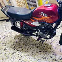 تي في اس ٢٠٢١ • لوحة وسنوية • بغداد الحريه