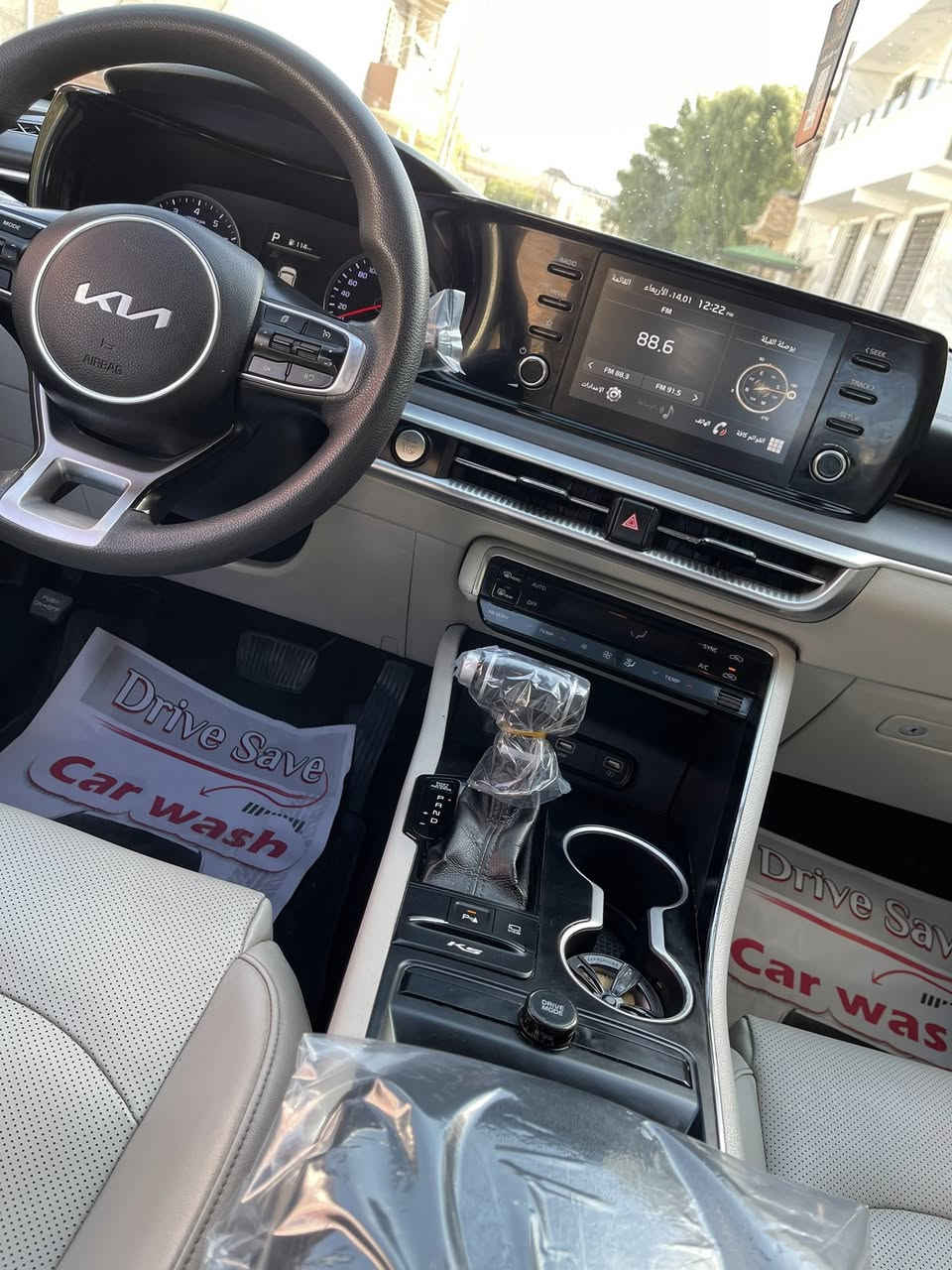 السلام عليكم
كيا (K5)  موديل 2022 خليجي الرقم اربيل الدولي بأسمي تريد تحويل تريد وكاله  
 مكفوله من التبديل والصبغ   عدا مكانات بارد مآشره بالمنشور 
ماشيه 122 الف 

محرك 2000 دوش 
داخل جلد 

بصمه. تشغيل عن بعد. 
اريل نفكيشن.
 تبريد قطعتين
ترحيب. يدات نيكل. 
مري شفط. اشاير بالمري. 
  كرسي كهرباء. 
شاشه كامره دواره. 
حساس خلفي 
مود درايف. داخل ابيض. 
ويل كب حجم 18 انج
السياره جديده ورايدها( 16.800$)
الاتصال *********** 
بغداد / الوزيريه
