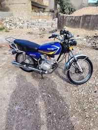 دراجه 23 • كفاله عامه • اوراق اصوله