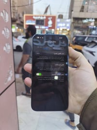 آيفون ١٤ برو ماكس • ٢٥٦ • بطاريه ٩٣