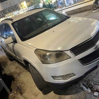 مكفولة • بدون ضربة • نجف